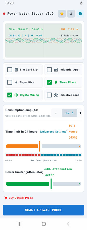 Power Meter Stoper App 1